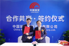 科凯电子携“消防黑科技”亮相北京两用展,3分钟扑灭百米高楼大火